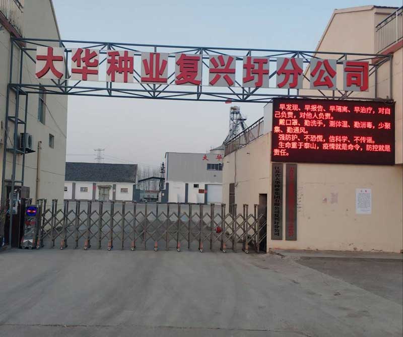 图片1.jpg 图片1.jpg