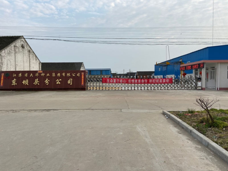 图片1.jpg22.jpg 图片1.jpg22.jpg