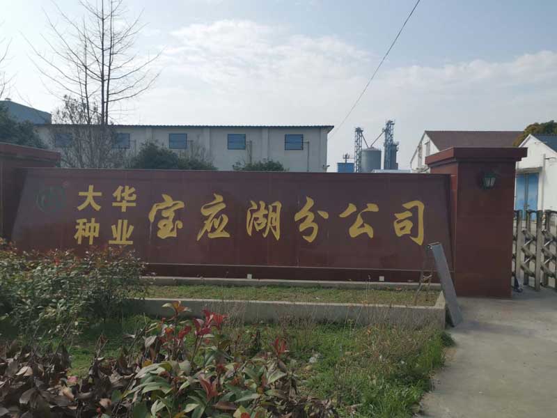 图片1.jpg58.jpg 图片1.jpg58.jpg