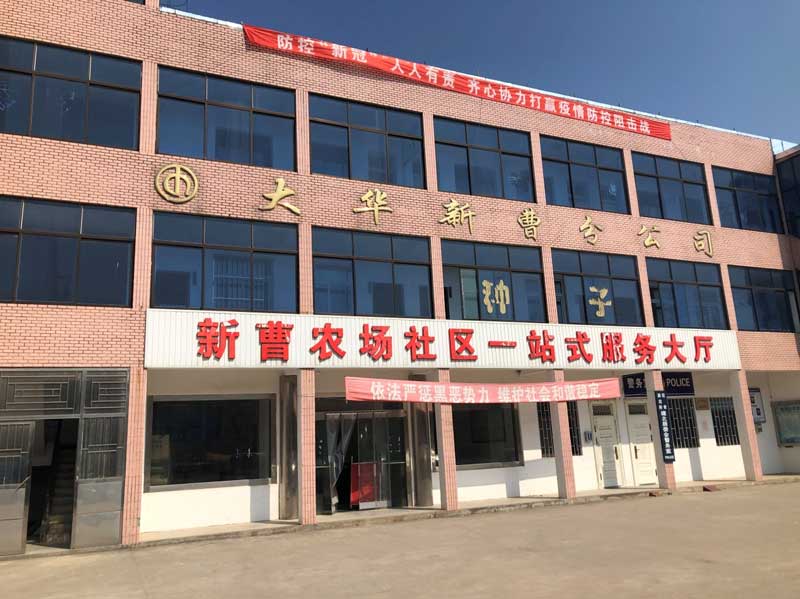 图片3.jpg 图片3.jpg